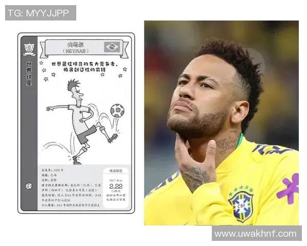 内马尔闪耀球场魅力挂件展现足球明星风采与激情