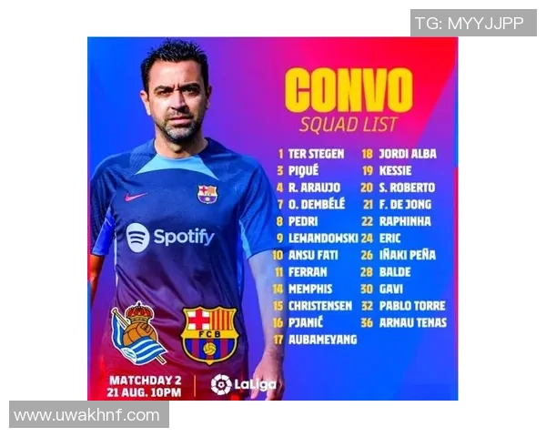 足球明星言论引发热议球场之外的真相与争议一网打尽