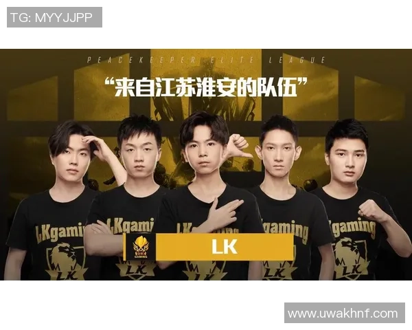 和平精英个人能力排行榜揭晓IG战队强势领跑前十名