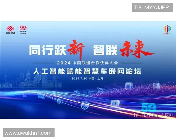 足球不断传承与创新的魅力探讨与未来发展展望 足球不断传承与创新的魅力探讨与未来发展展望