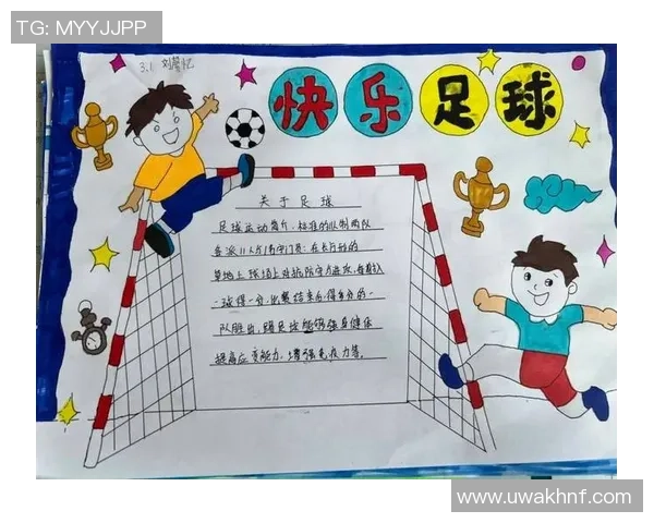 足球锦州:探索这座城市的足球文化与未来发展之路 足球锦州:探索这座城市的足球文化与未来发展之路